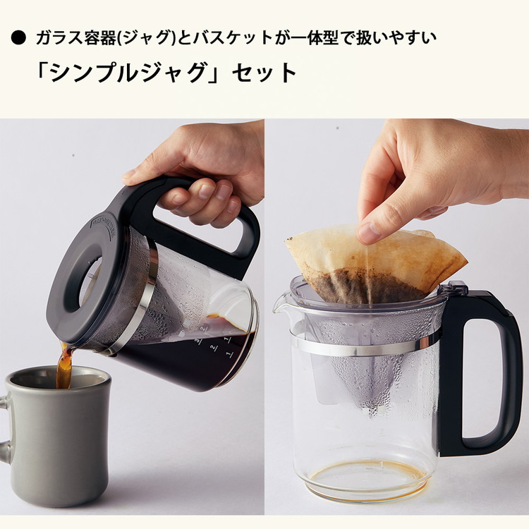 STAN. コーヒーメーカー EC-XA30BA 象印 | イオンスタイルオンライン