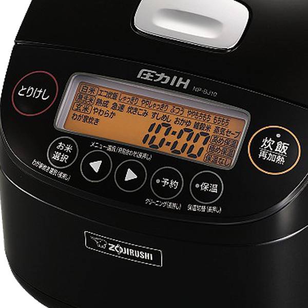 象印マホービン（株） 炊飯ジャー 象印マホービン(ZOJIRUSHI) 炊飯器 4合 極め炊き 圧力IHタイプ 極め