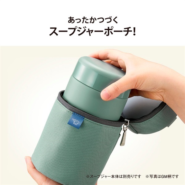 ペンタトニックス ワールドツアージャパン2020 （ペンタトニック