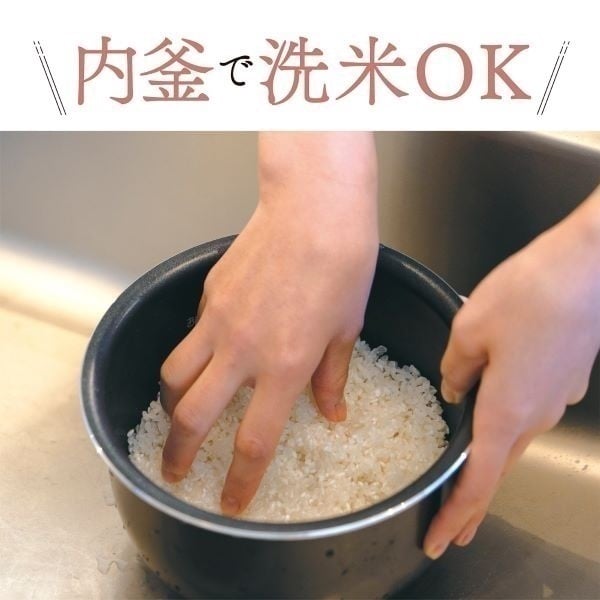 象印 小容量マイコン炊飯ジャー 3.0合 NL-BR05-BA | イオンスタイル