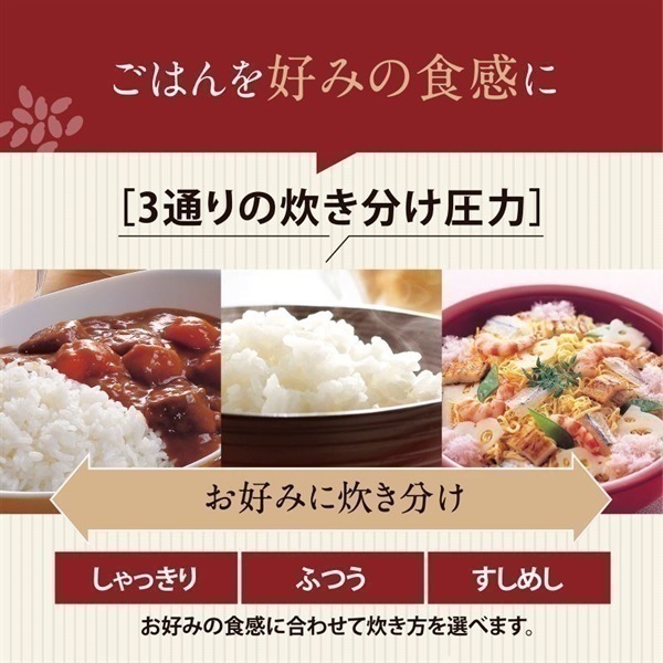 新品　1万割引　zojirushi 炊飯ジャー  NW-YR10-BZ 炊飯ジャー NW-YR10-BZ 象印 炊飯ジャー 5.5合 内釜3年保証