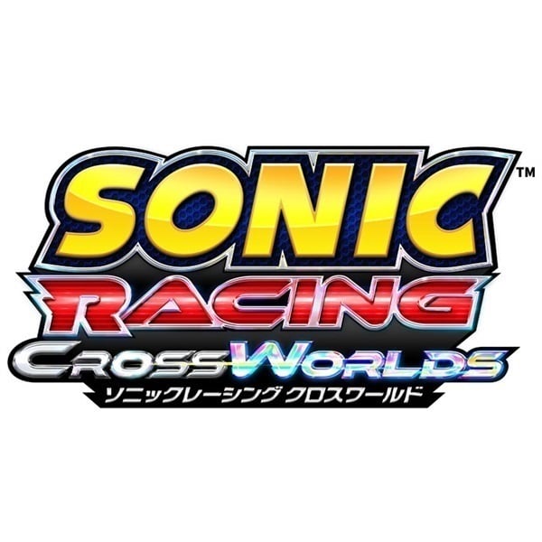 予約 2025年9月25日 PlayStation 5 ソニックレーシング クロス
