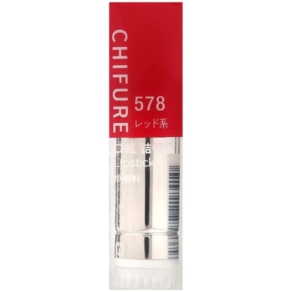 ちふれ 口紅 詰替 ちふれ CHIFURE ちふれ化粧品 | イオン