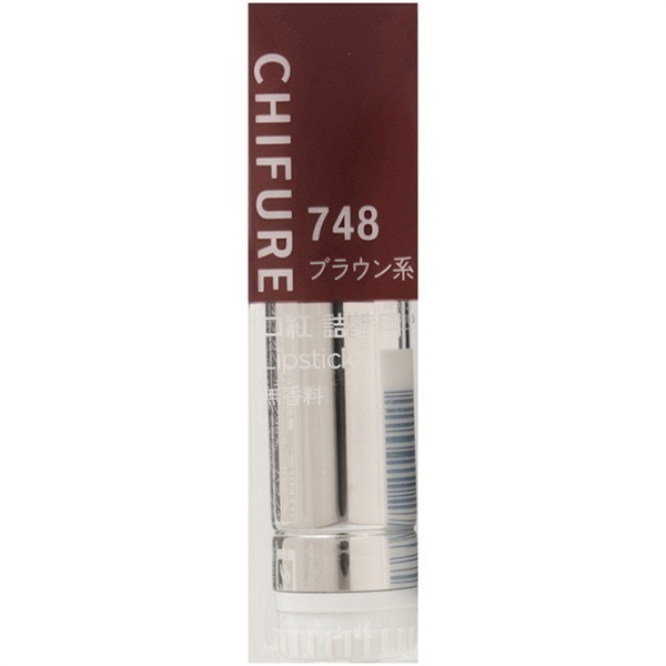 ちふれ 口紅 詰替 ちふれ CHIFURE ちふれ化粧品 | イオン
