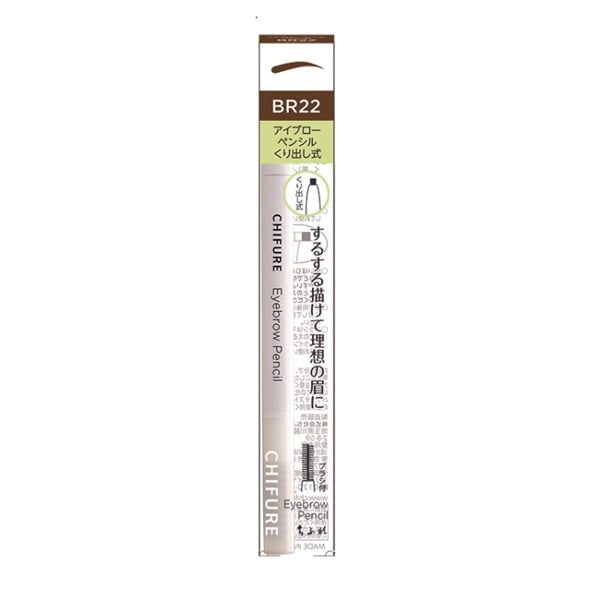 ★REINA★まゆクリ＋まゆ化粧30ml×4本 clé de peau BEAUTÉ（clé de peau BEAUTÉ） ローションイドロA