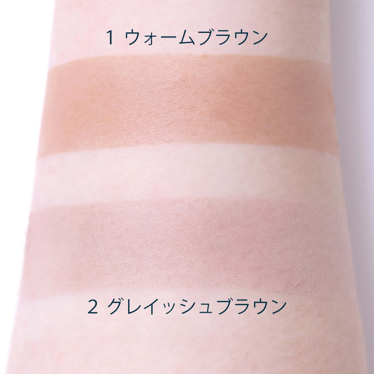 ちふれ シェーディングパウダー 2.5g ちふれ CHIFURE ちふれ