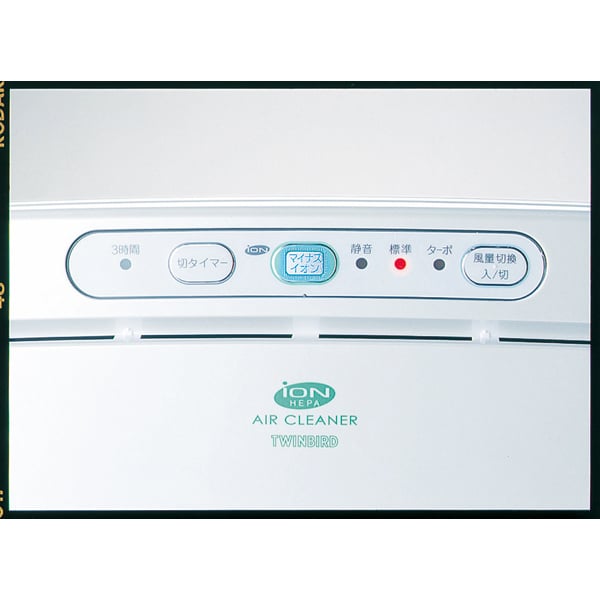 【新品未使用】ツインバード 空気清浄機 マイナスイオン発 HEPA 99.97% ツインバード マイナスイオン発生空気清浄機 | イオンスタイル