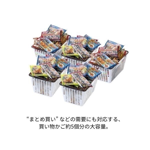 ツインバード 1ドア冷凍庫 161L HF-E916【標準配送料2000円＋標準設置