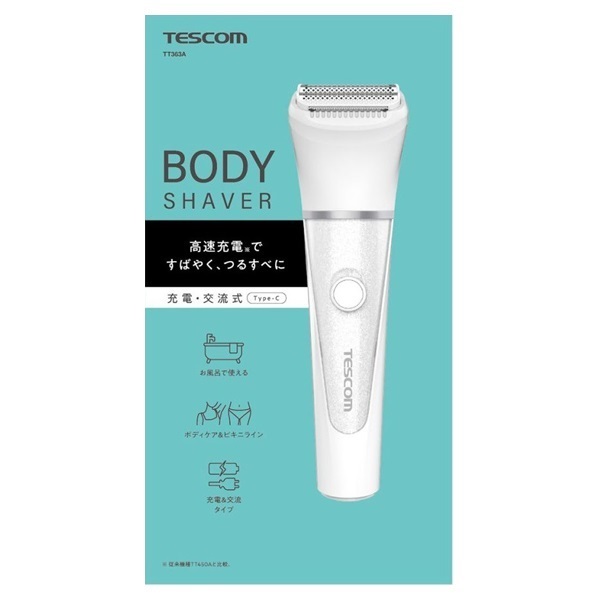 ボディ・フェイスケア TESCOM TC396(W) WHITE 楽天市場】テスコム電機 テスコム スキカット 電気バリカン ホワイト