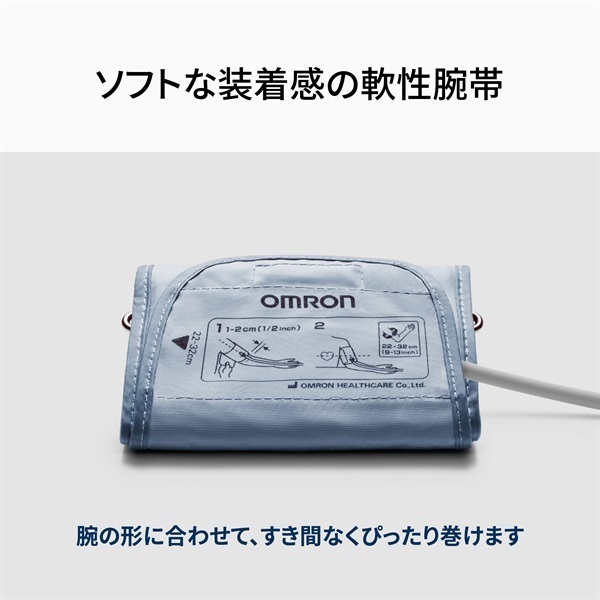 ■※前Fc227 動作品 OMRON オムロン 上腕式 デジタル自動血圧計 スポットアーム HEM-1000 17年製 オムロンヘルスケア HEM-7127 上腕式血圧計 オムロン ホワイト