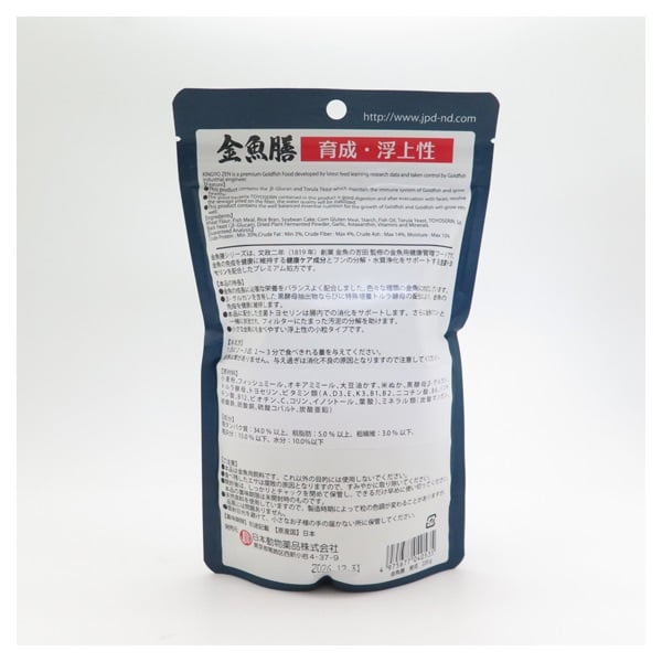 金魚膳 育成 220g JPD ニチドウ | イオンスタイルオンライン 衣料品