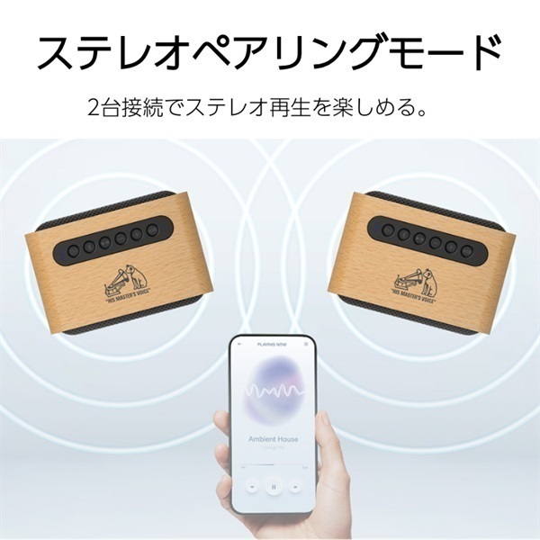 Victor Bluetoothスピーカー SP-WM01BT | イオンスタイルオンライン