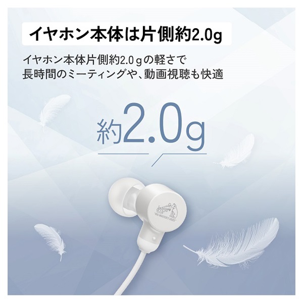 VICTOR STUDIO ワイヤレスイヤホン Victor USB Type-C イヤホン HA-FR29UC | イオンスタイルオンライン