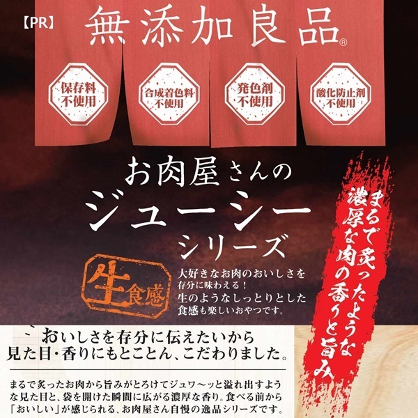 786★信長のシェフ★全巻セット　美品　やけ少なめ ヨシカワ お鍋にのせて簡単蒸しプレート スマート 18〜20cm用