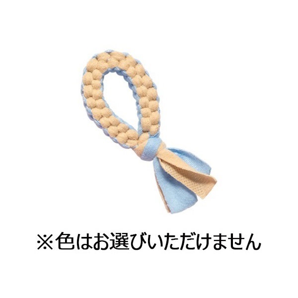 InuToyBOX あみあみデンタル | イオンスタイルオンライン 衣料品