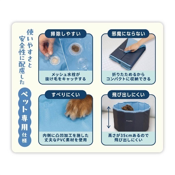 じゃれ猫 じゃれ猫電動めちゃくちゃ遊び ドギーマンハヤシ | イオン