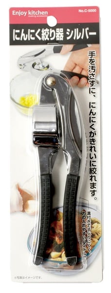昭和レトロホーロー鍋 : レトロポップ雑貨台所用品通販ショップ