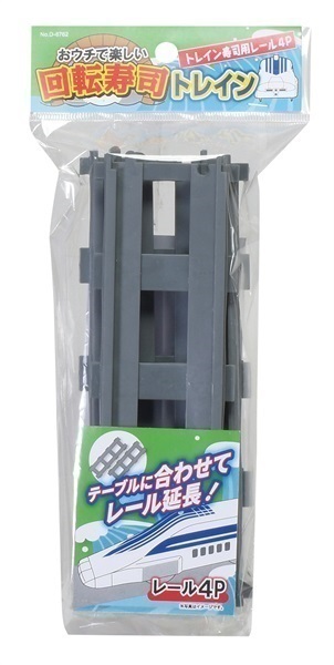 【7連番】PSA10 リオル 201～ポチエナ 208 7連番セット 7連番】PSA10 リオル 201～ポチエナ 208 7連番セット