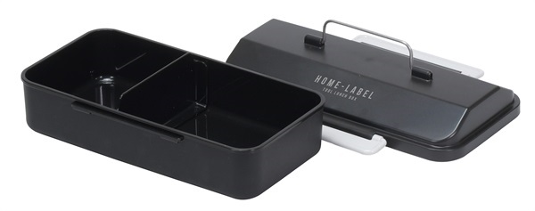 パール金属 ホームレーベル ツールランチボックス800ml 日本製