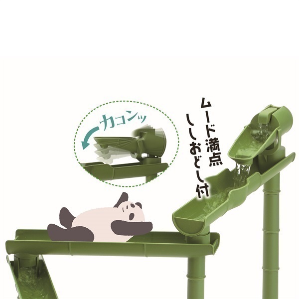 竹流麺 スライダーそうめん流し器 流しそうめん | イオンスタイル