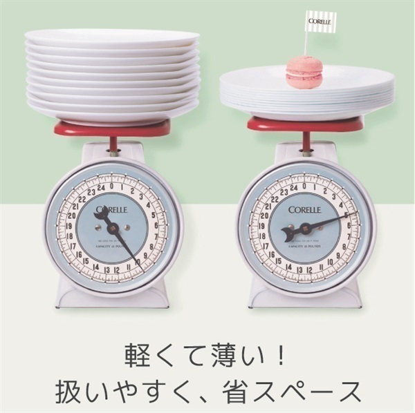 コレール デイリー フェアリーフローラ3pcs 4セット 未使用品