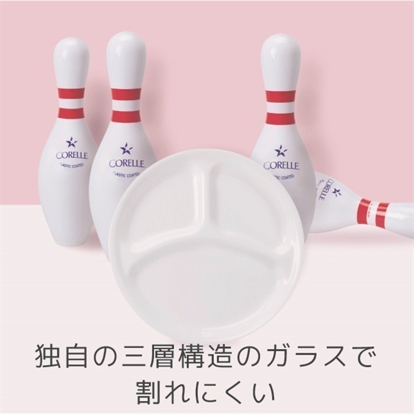 コレール デイリーフェアリーフローラセット CORELLE | イオンスタイル