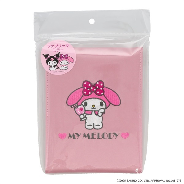 イオン限定 ファブリック ミラー マイメロディ サンリオ | イオン