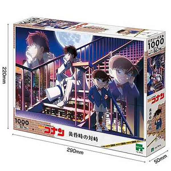 【12点セット】 アカメが斬る D賞 ミニ 色紙 エスデス クロメ ウェイブ 等 AZONE INTERNATIONAL::えっくす☆きゅーと::商品詳細