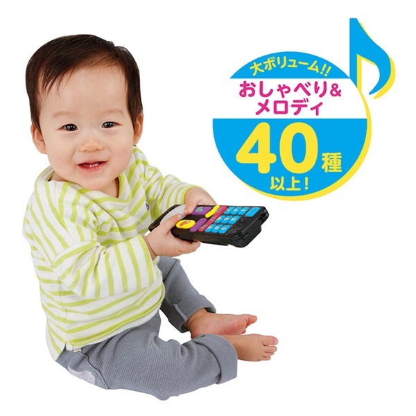 5種の知脳ボタンで脳が育つ！知脳リモコン4977489027872 6ヶ月