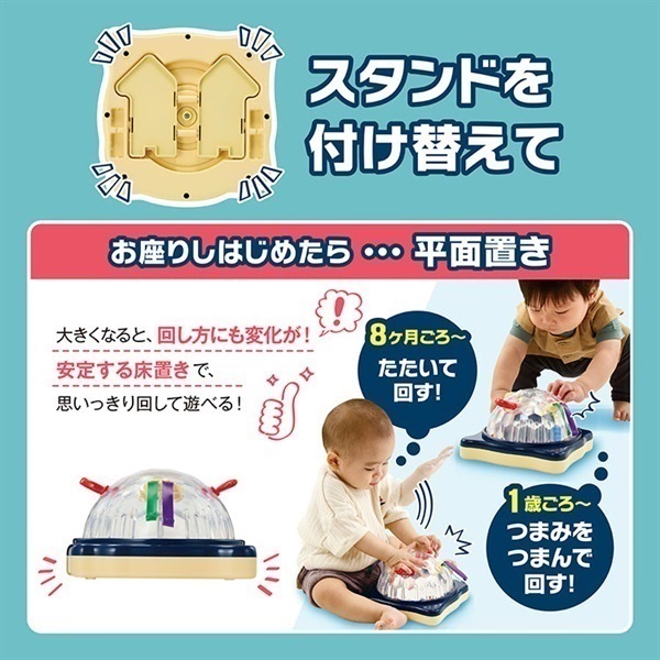不毛の大地　foil　４枚セット　美品 白元アース ビースタイル 立体冷感タイプ ふつうサイズ サンド