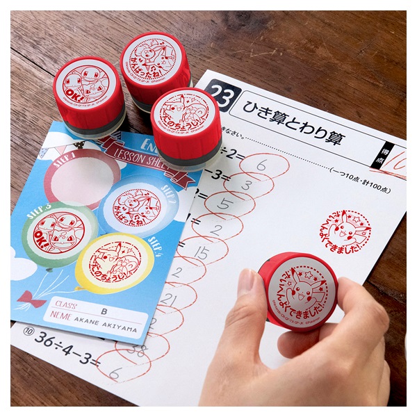 ポケットモンスター 先生のごほうびスタンプ | イオンスタイル