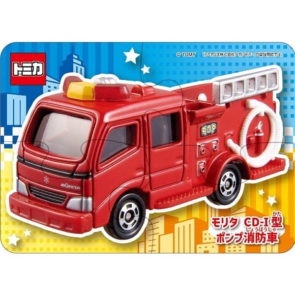 トミカ はじめてのパズル 4977524891079 2歳から | イオンスタイル