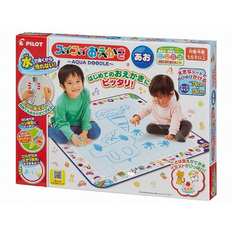 おえかき スイスイおえかき あお 4977554230909 知育玩具
