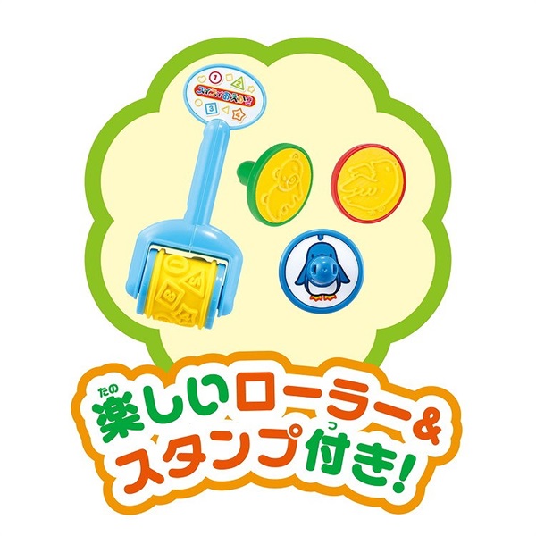 カラフルシート ローラー＆スタンプセット 4977554231098 1.5歳 18ヶ月