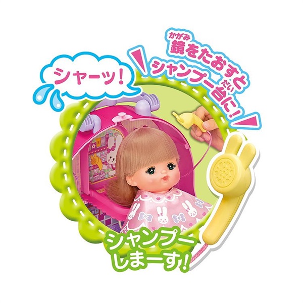 おりっちゃん 楽天市場】リカちゃん 人形 LD-10 おとなっぽリカちゃん