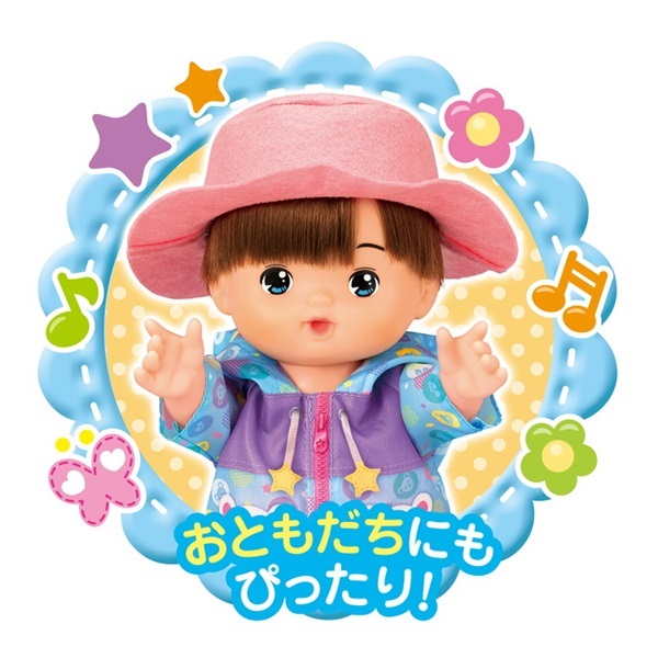 メルちゃん くまさんキャンプコーデ 4977554516027 3歳から | イオン