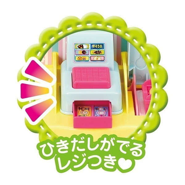 メルちゃん たべものいっぱい！わくわくフードコート