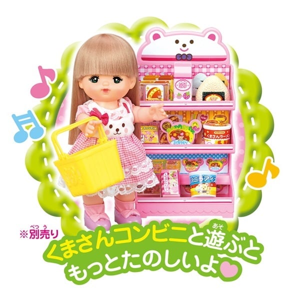 メルちゃん コンビニたべものセット 4977554516379 3歳から | イオン