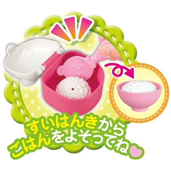 メルちゃん ごはんセット 4977554516539 | イオンスタイルオンライン