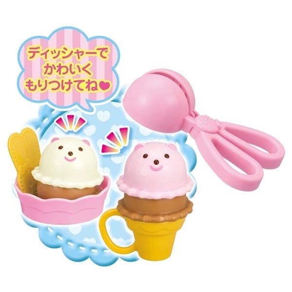 メルちゃん アイスやさんセット 4977554516560 3歳から | イオン