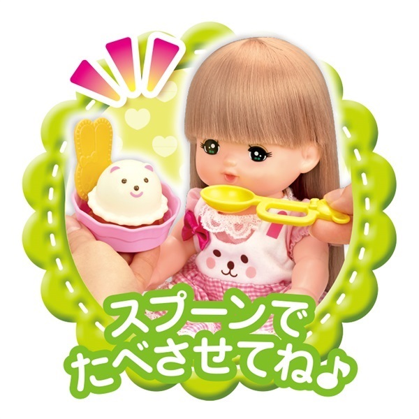 おぐりちゃん商品 コウペンちゃん いが栗に包まれちゃった〜ななかよし栗さんマスコット