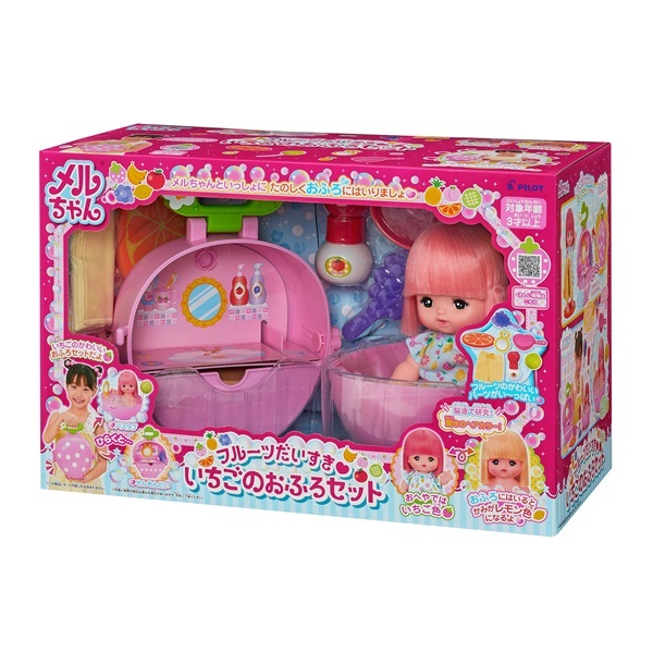 メルちゃん フルーツだいすき いちごのおふろセット