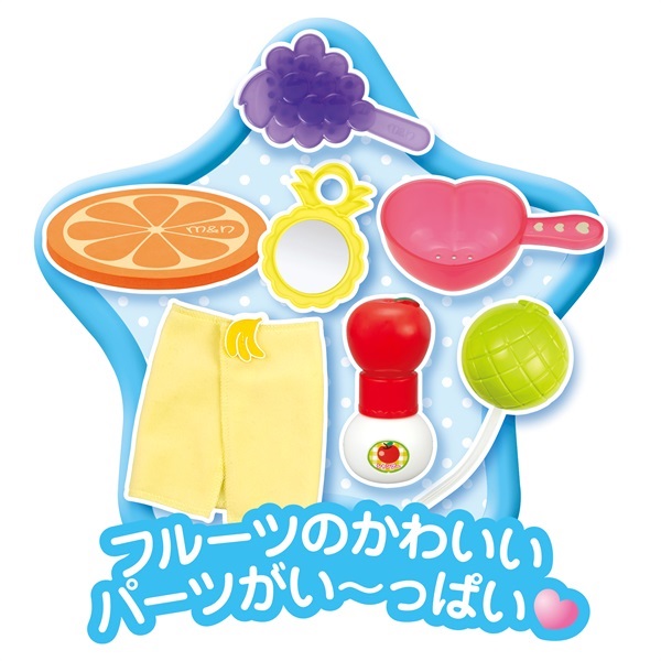 貫地谷商店 プロフィ必読 即購入不可　　白間美瑠セット プロフィットジュニア+10 ゆらめく – セーラーショップ