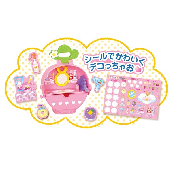 メルちゃん フルーツだいすき いちごのおふろセット