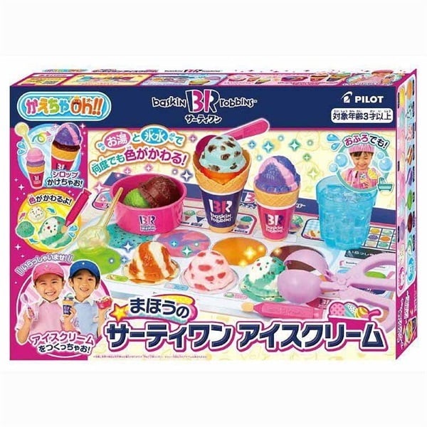 かえちゃOh!! まほうのサーティワンアイスクリーム 4977554617120 3歳