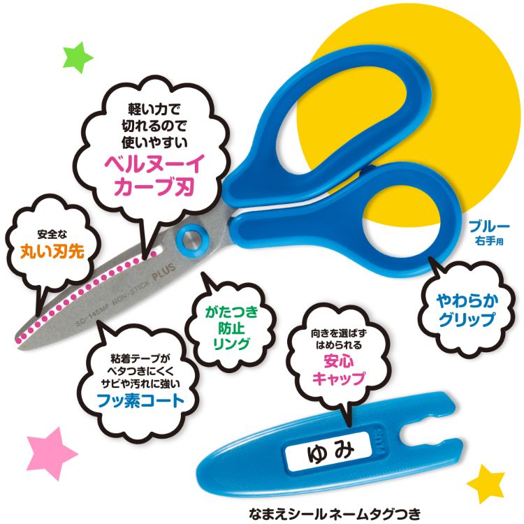 【新品未開封】ミスパリ ファットカット/カーボカット セット 未開封】ミスパリ ファットカット/カーボカット セット 未開封