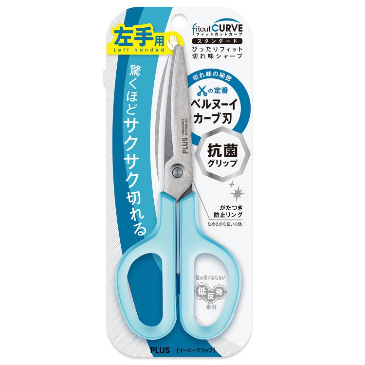 美容ハサミleft左 美容ハサミleft左