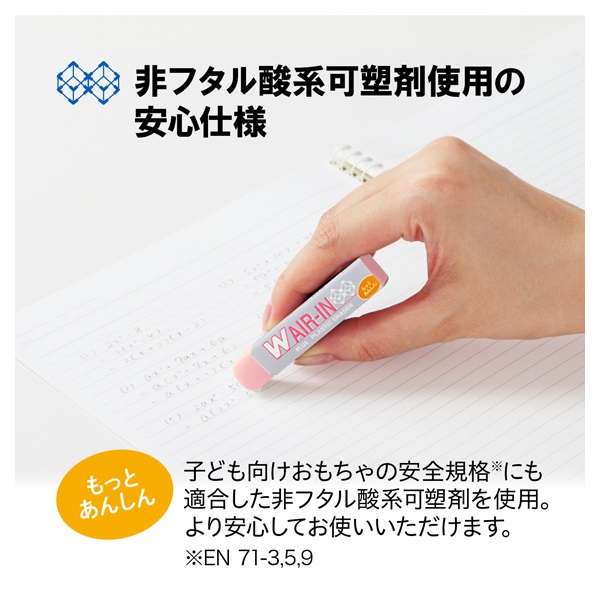 UMA WANG UA0242UW128DIRTYWHITEGREY 関税送料込 UMA WANG - Ex Voto Boutique