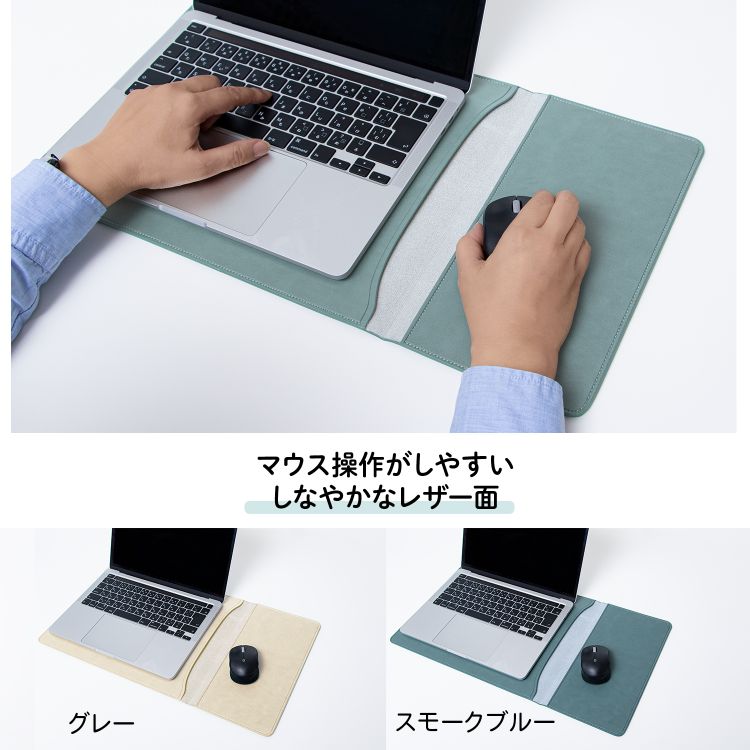 MSI 本体+「マウス　マウスパッド　電源機器　ケース」 サンワダイレクト本店 サンワサプライ【オフィス・PC周辺通販】