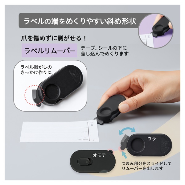 多機能ダンボールカッター アケトル | イオンスタイルオンライン